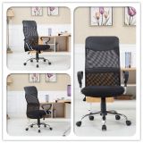 High Back Modern Mesh Chair New Design Eames Chair