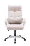 2017 New Design PU Leather Office Manager chair