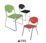 Colorful Plastic Office Chair Parts/ Office F...